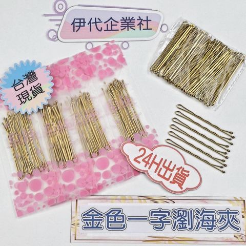 sg-11134201-22120-zka5zqpt8ukv86