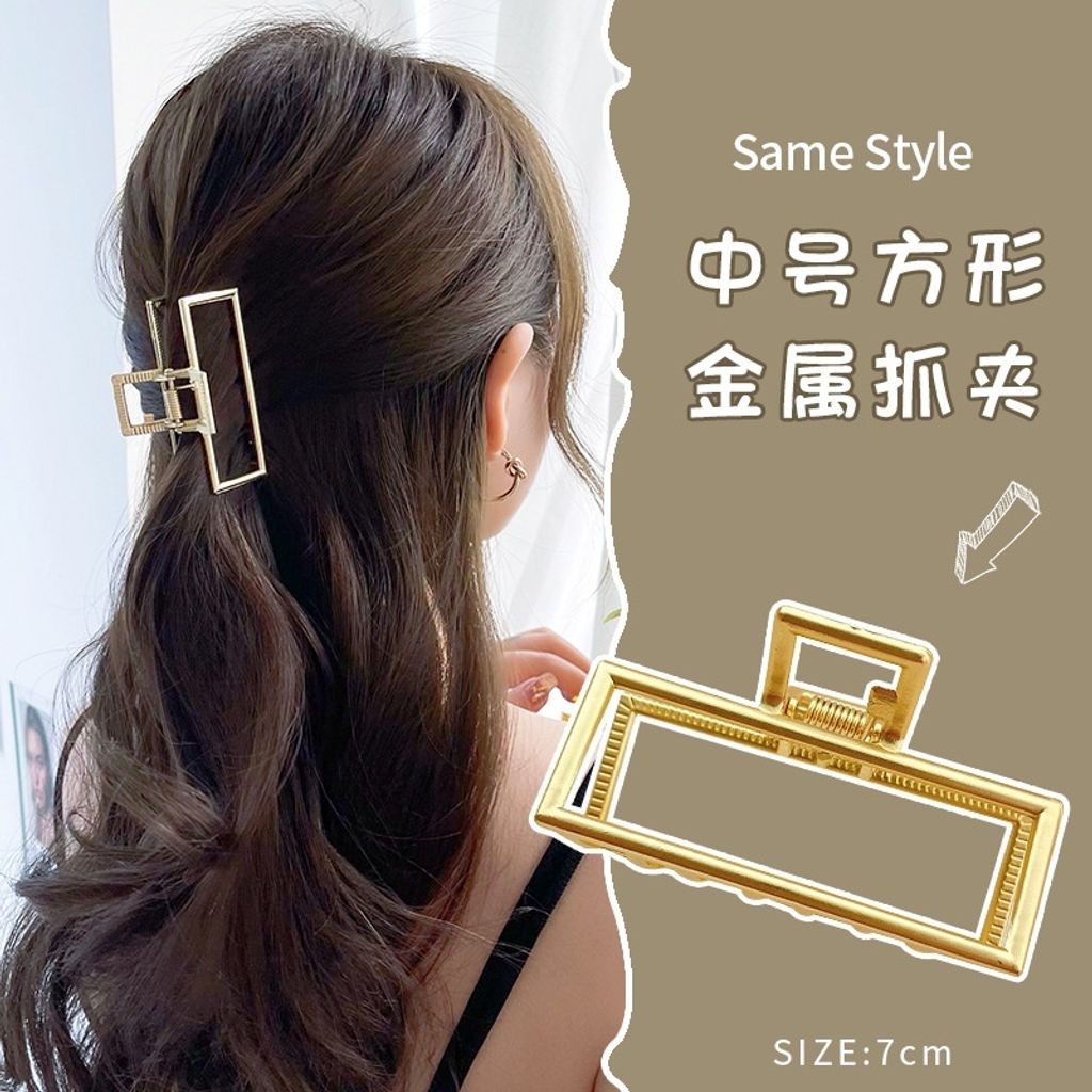 04b7827151ff0dd906823d42120f1b56