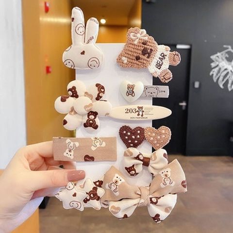 4efe5cc5773c93af0f1b7a78441f9d43