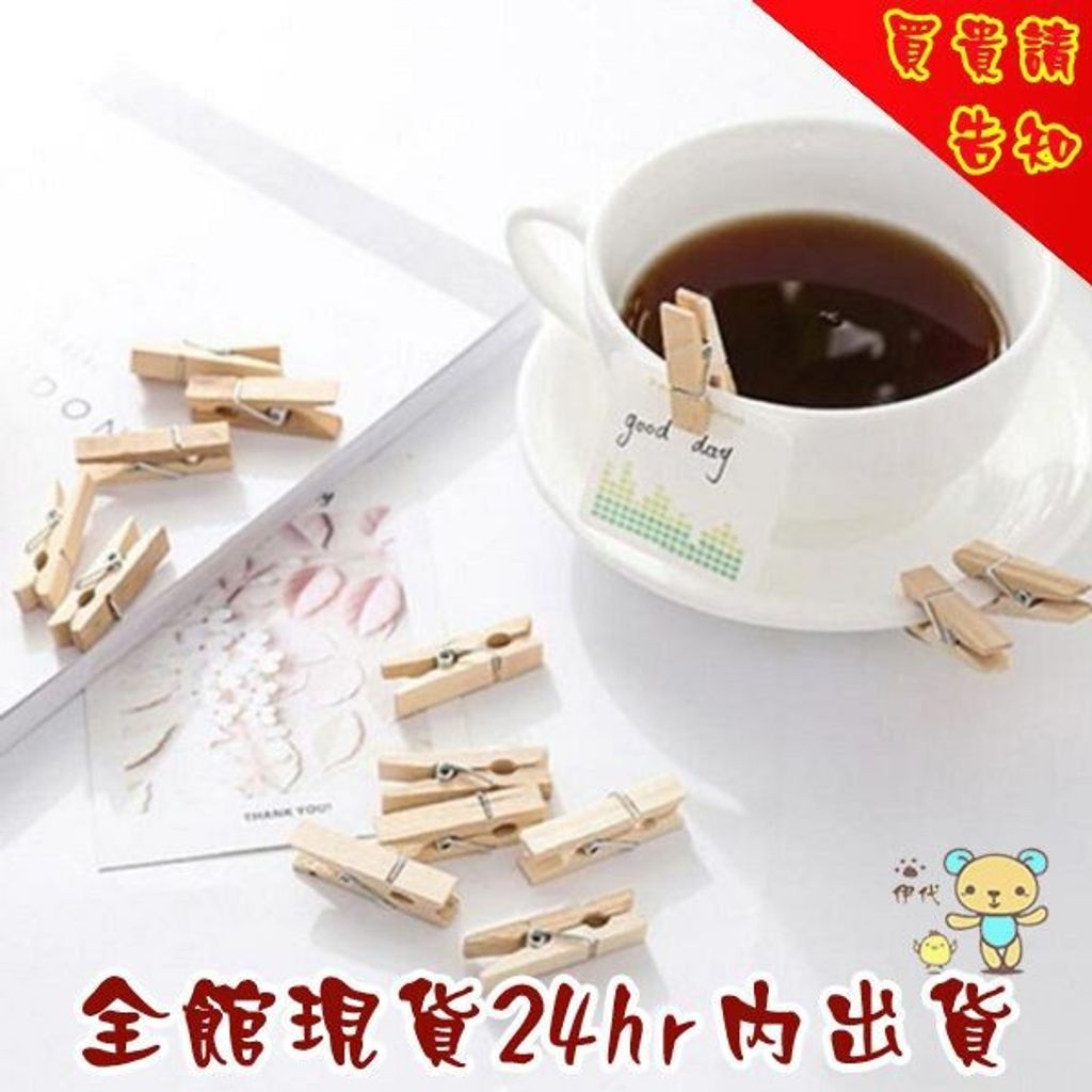 11bdbc24d01508f070794e840c72a625