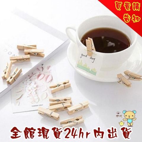 11bdbc24d01508f070794e840c72a625