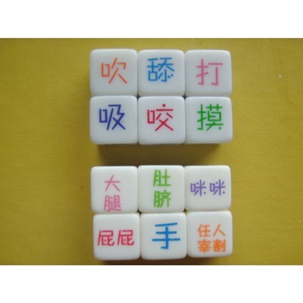 f3f3c6077b87762c45ffe7e386cd21f4