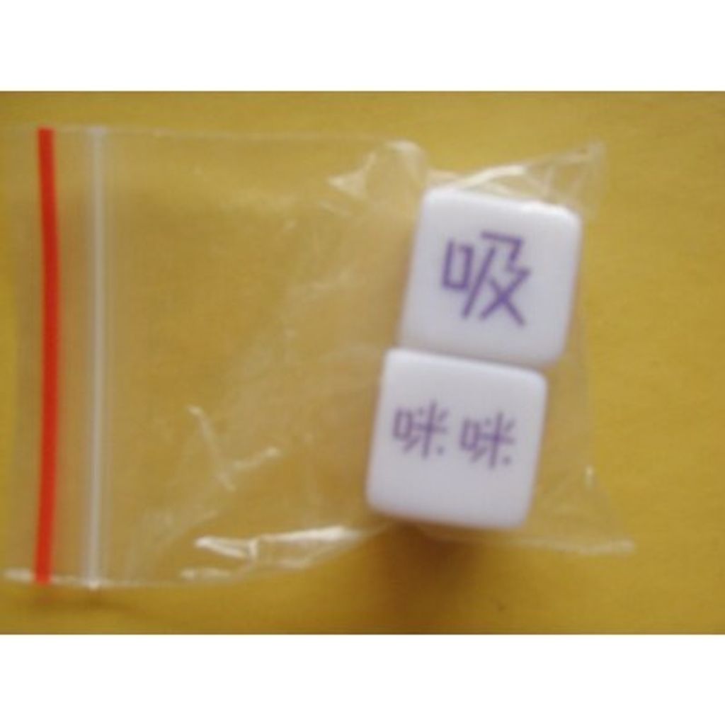 d5a08e376387309ca0a8dad2f3b4249c