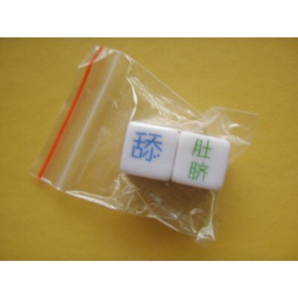 c26311bf4c421adaf2cb34b9e4677128