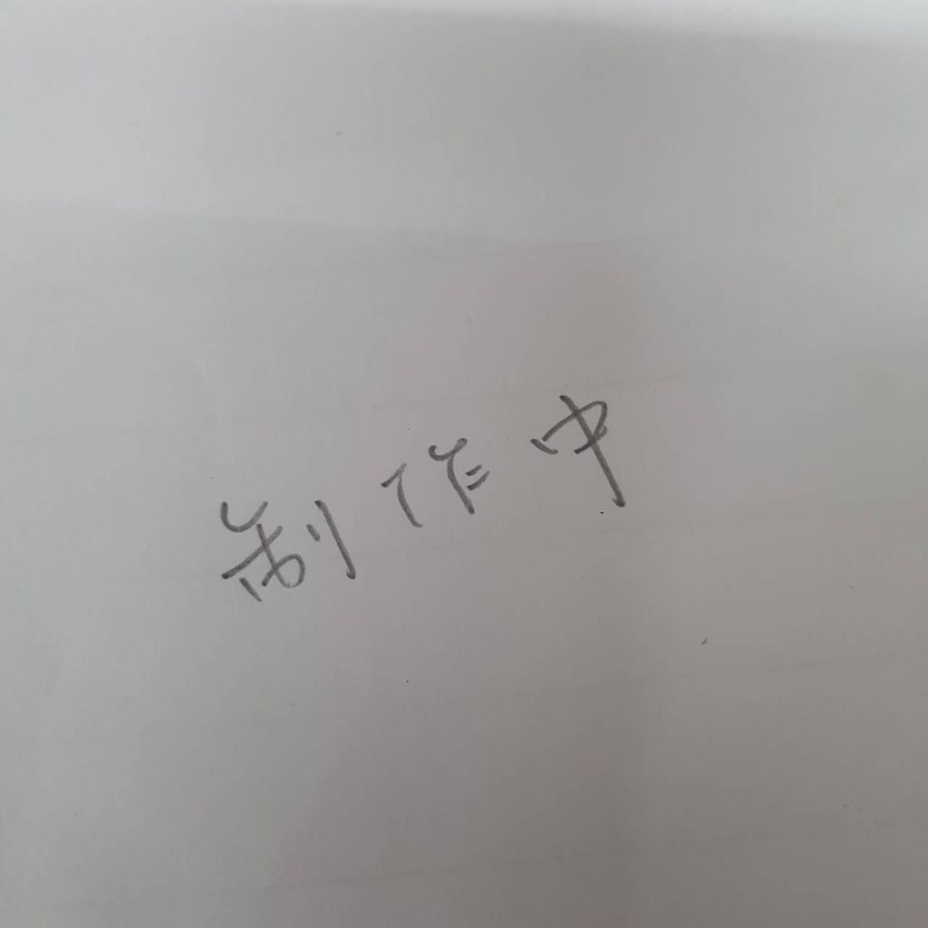 2029c30aed81a3e82169774b7a6943c7