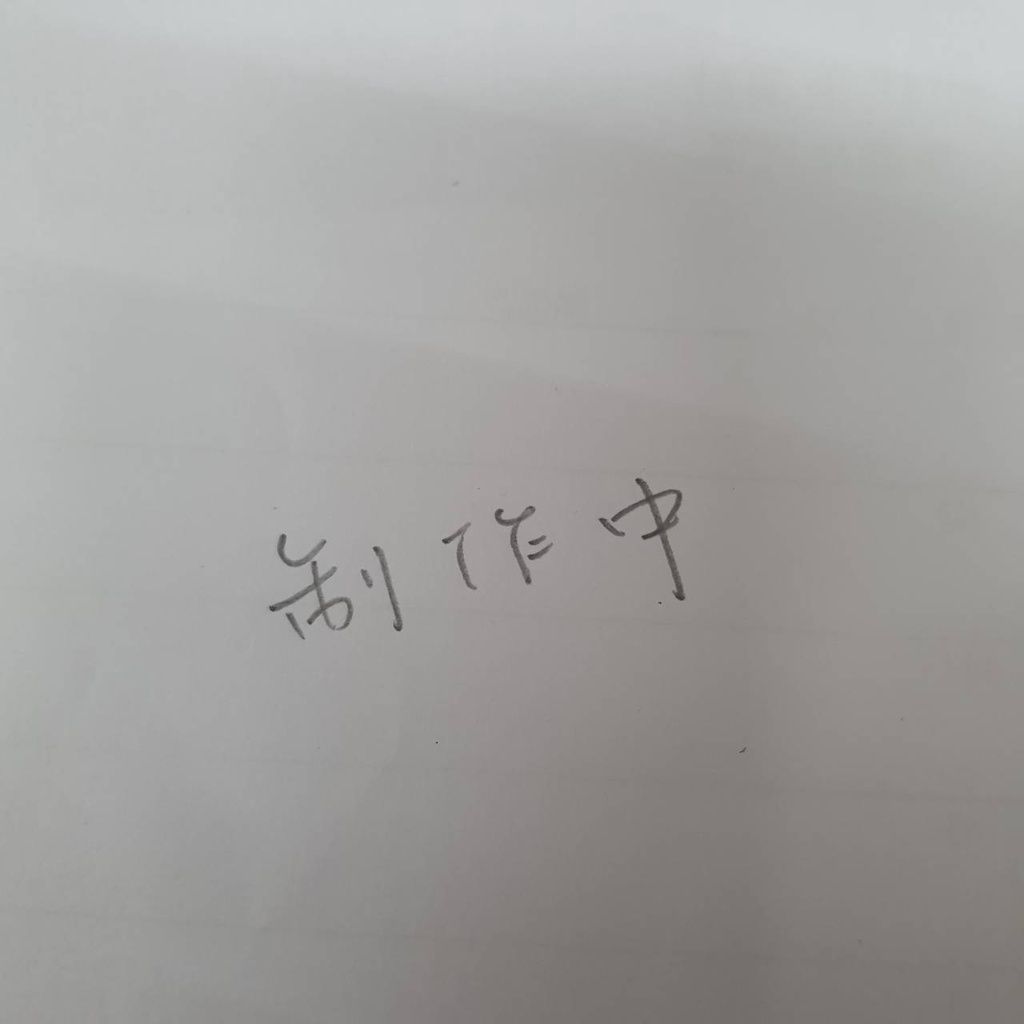 c3a78eb12e75964ad7f25a68f12d3c71