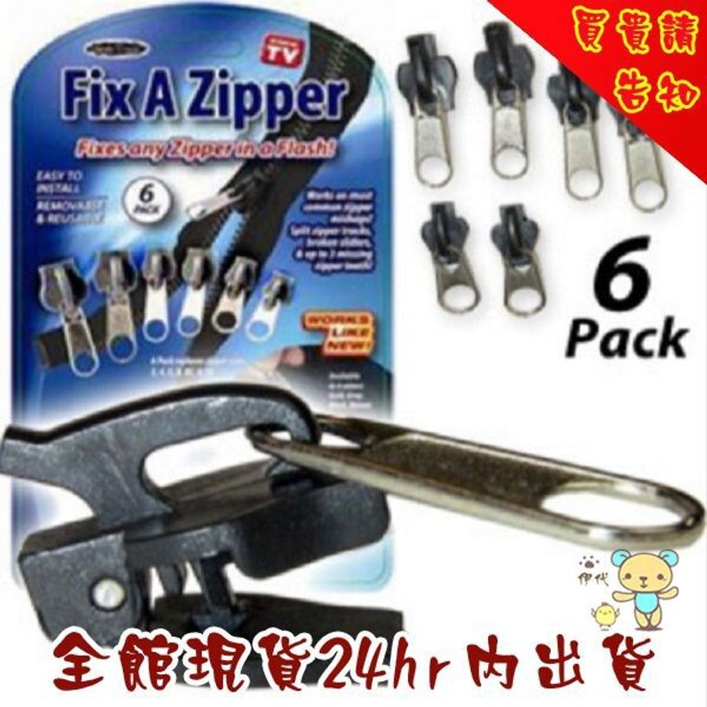 85ab9b4096a87457d9d7185bcfd0cfca