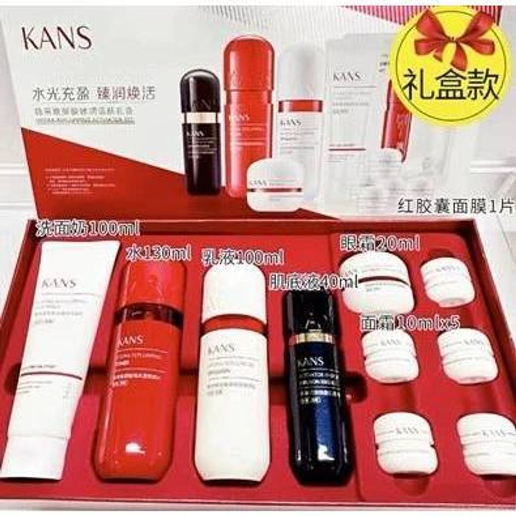 tw-11134207-7r98r-lmak87reg42he0