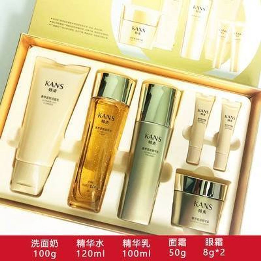 tw-11134207-7r98y-lmak87rehimxb0