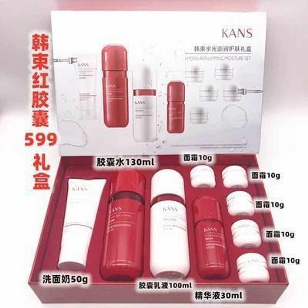 tw-11134207-7r98q-lmak87ro5vh5d7