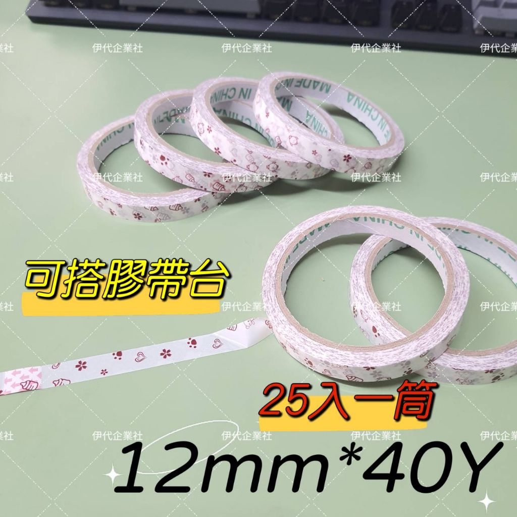 tw-11134207-7r98o-ll0hkpku6p750e