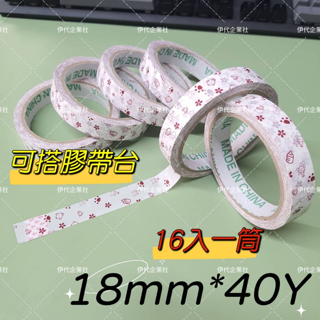 tw-11134207-7r98o-ll0hkpku83rl96