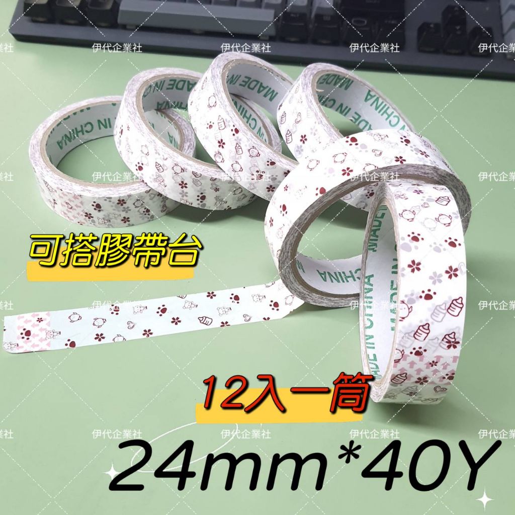 tw-11134207-7r98o-ll0hkpku9ic1a6