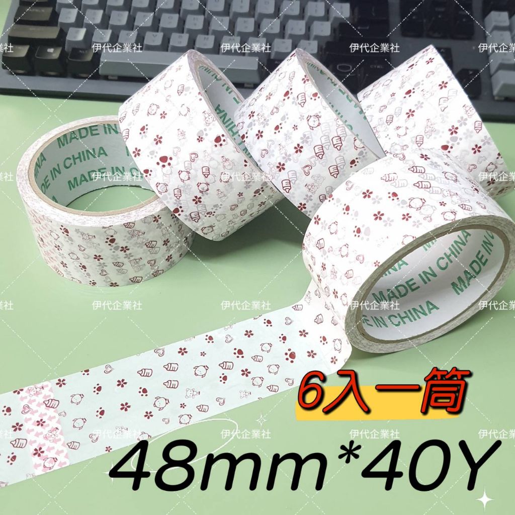 tw-11134207-7r98o-ll0hkpkuawwhd8