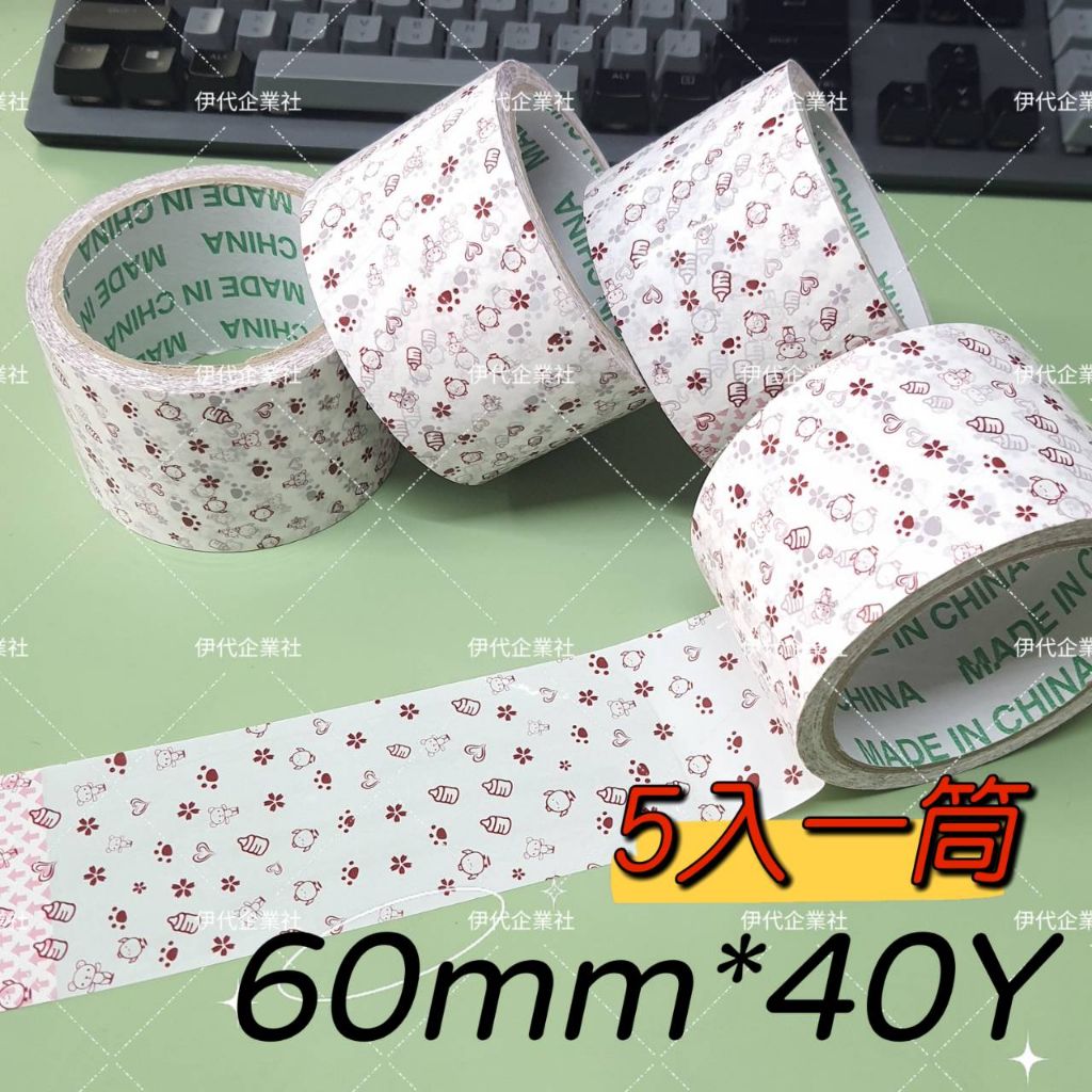 tw-11134207-7r98o-ll0hkpkucbgx9e