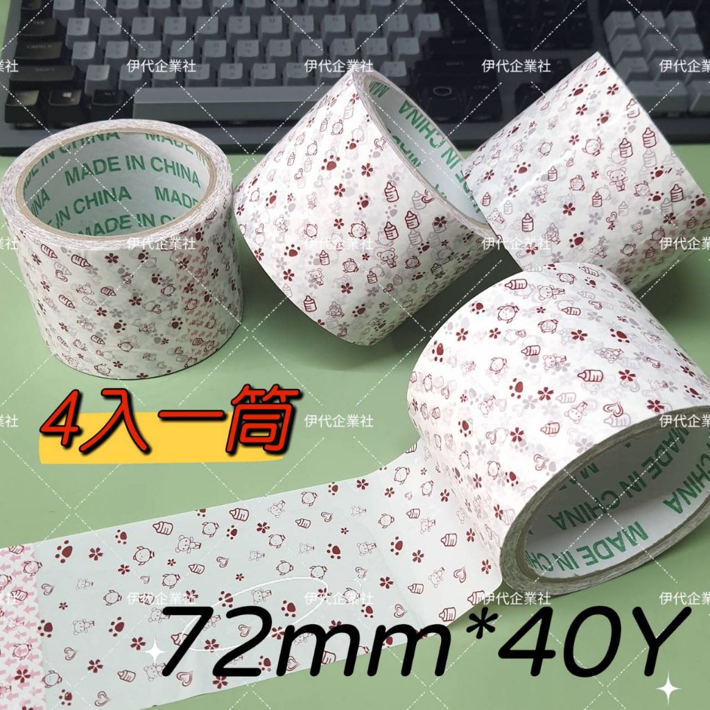 tw-11134207-7r98o-ll0hkpkudq1d81