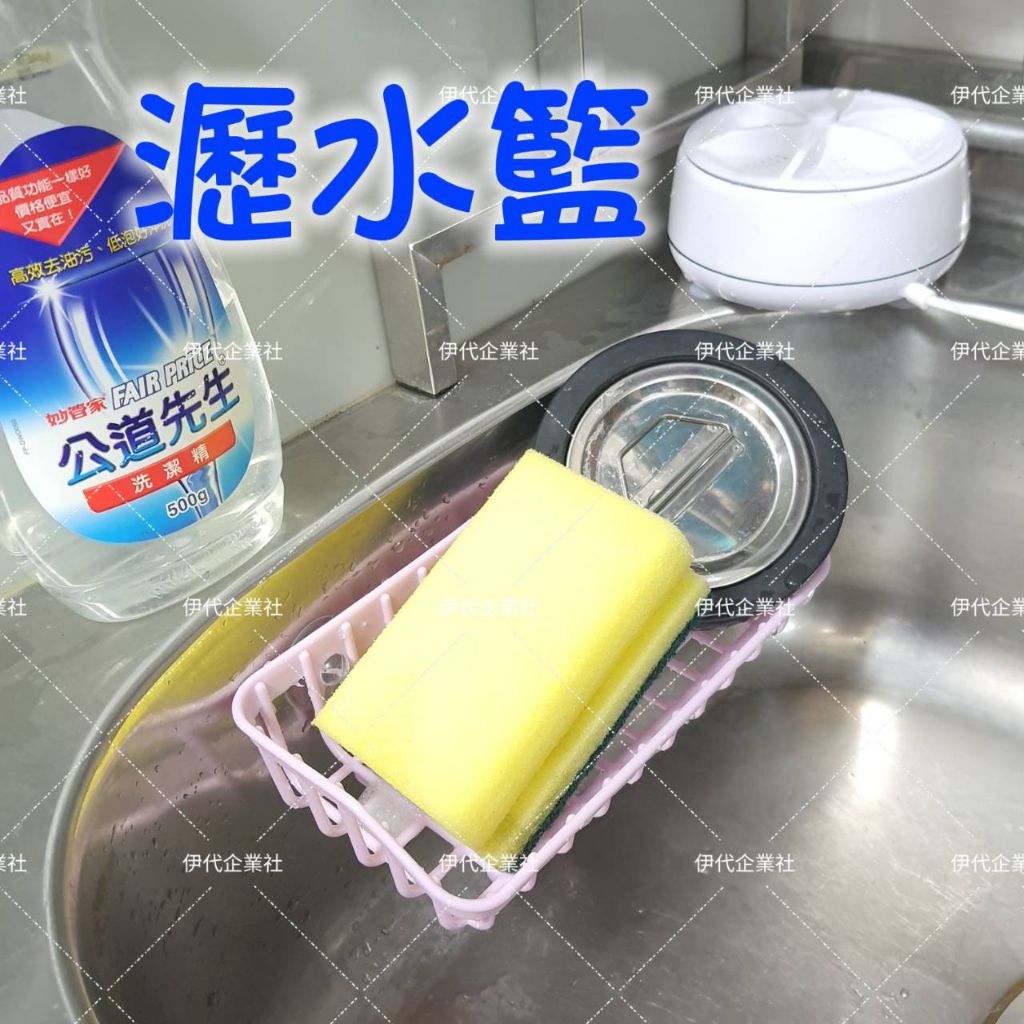 tw-11134207-7qul4-lkg4zaumna1i5e