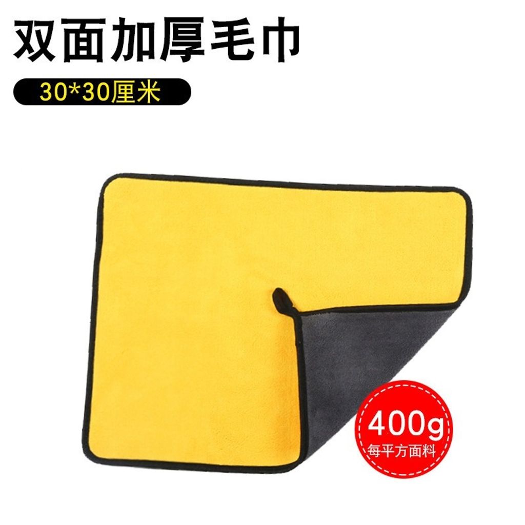 tw-11134207-7r98t-lthqjyfuklf362