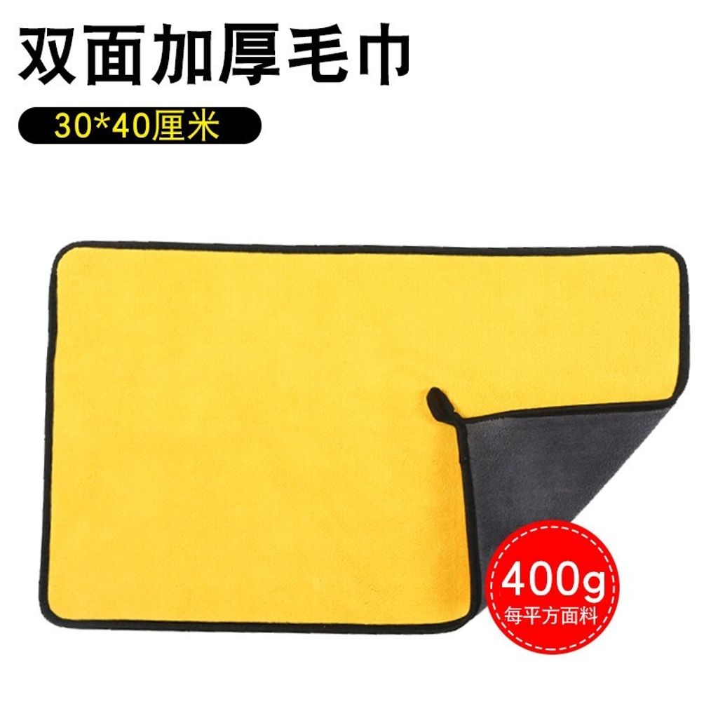 tw-11134207-7r98p-lthqjyfunejz53