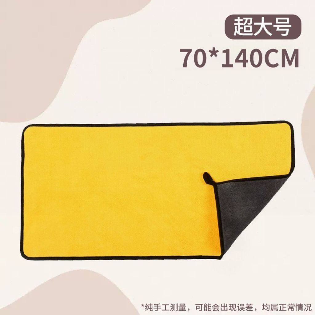 tw-11134207-7r98t-lthqjyfu6jqn34