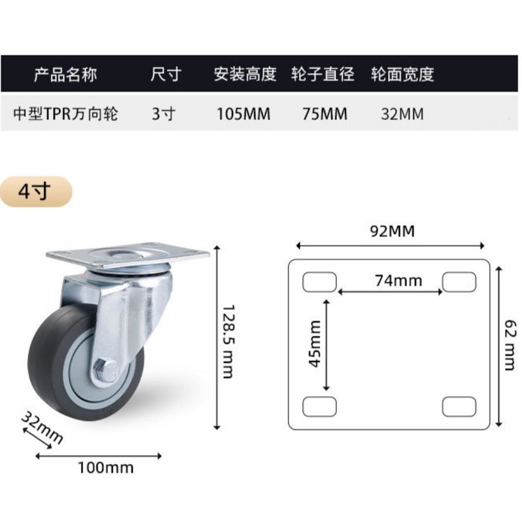 tw-11134207-7rbk1-m7eq003qrq7l87