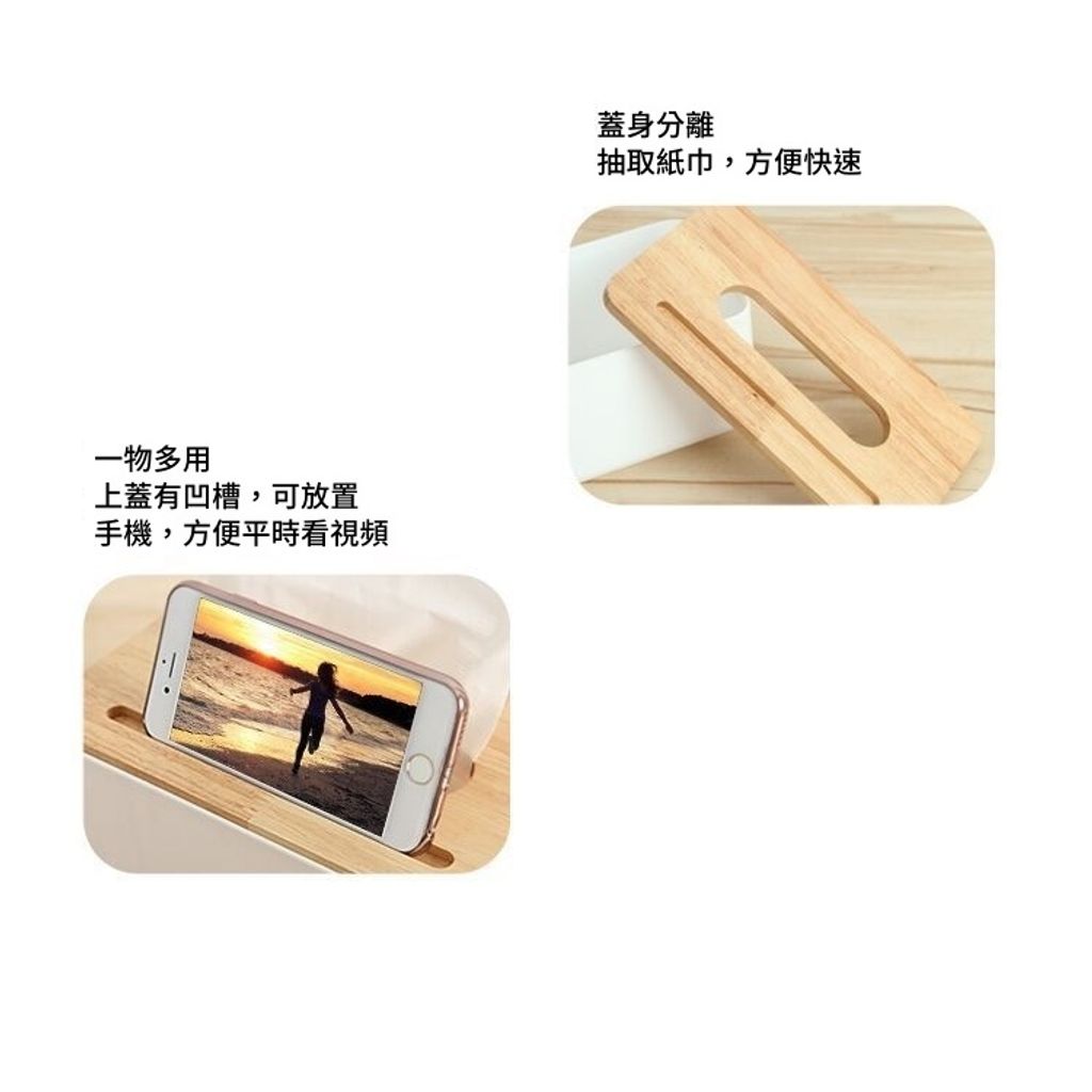 tw-11134207-7r990-lwe6ddcagtgmc3