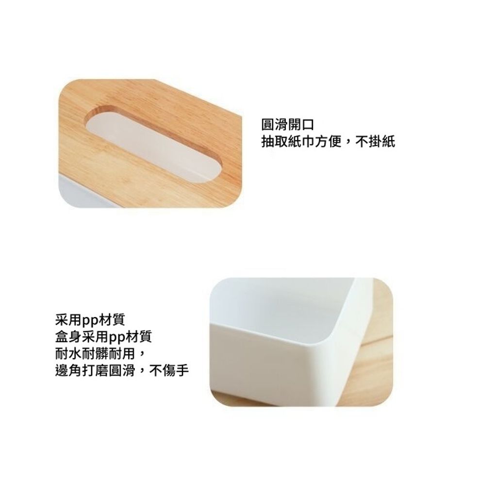 tw-11134207-7r98v-lwe6ddcai812bd