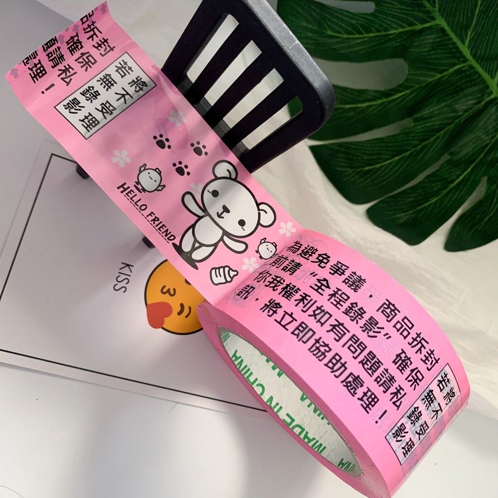 3a7104d7b05801d67f488d0ce697633a