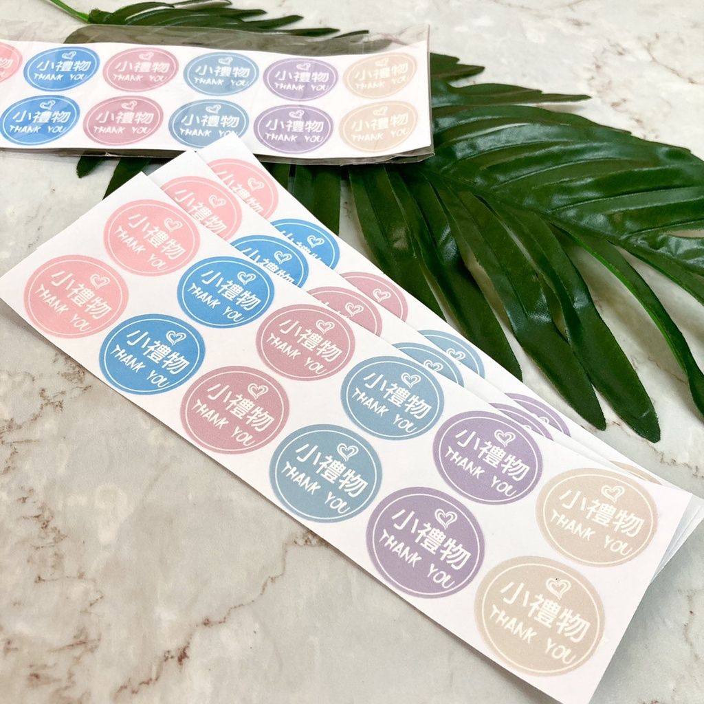 0cc30d02c8bc2329cfb539172ffa0629