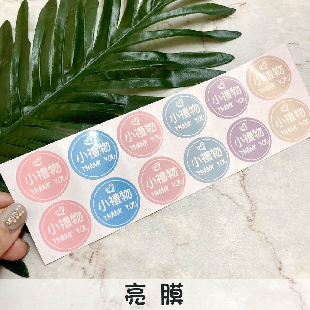 6002a89149ca48be673df6d5a4bab30b