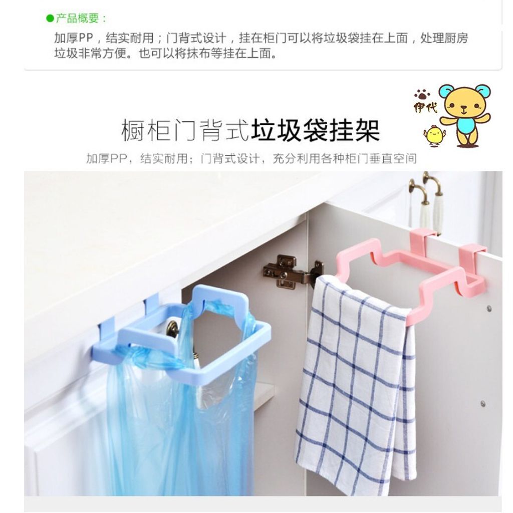 53d7f7e449108d947b08f73885a2f25d