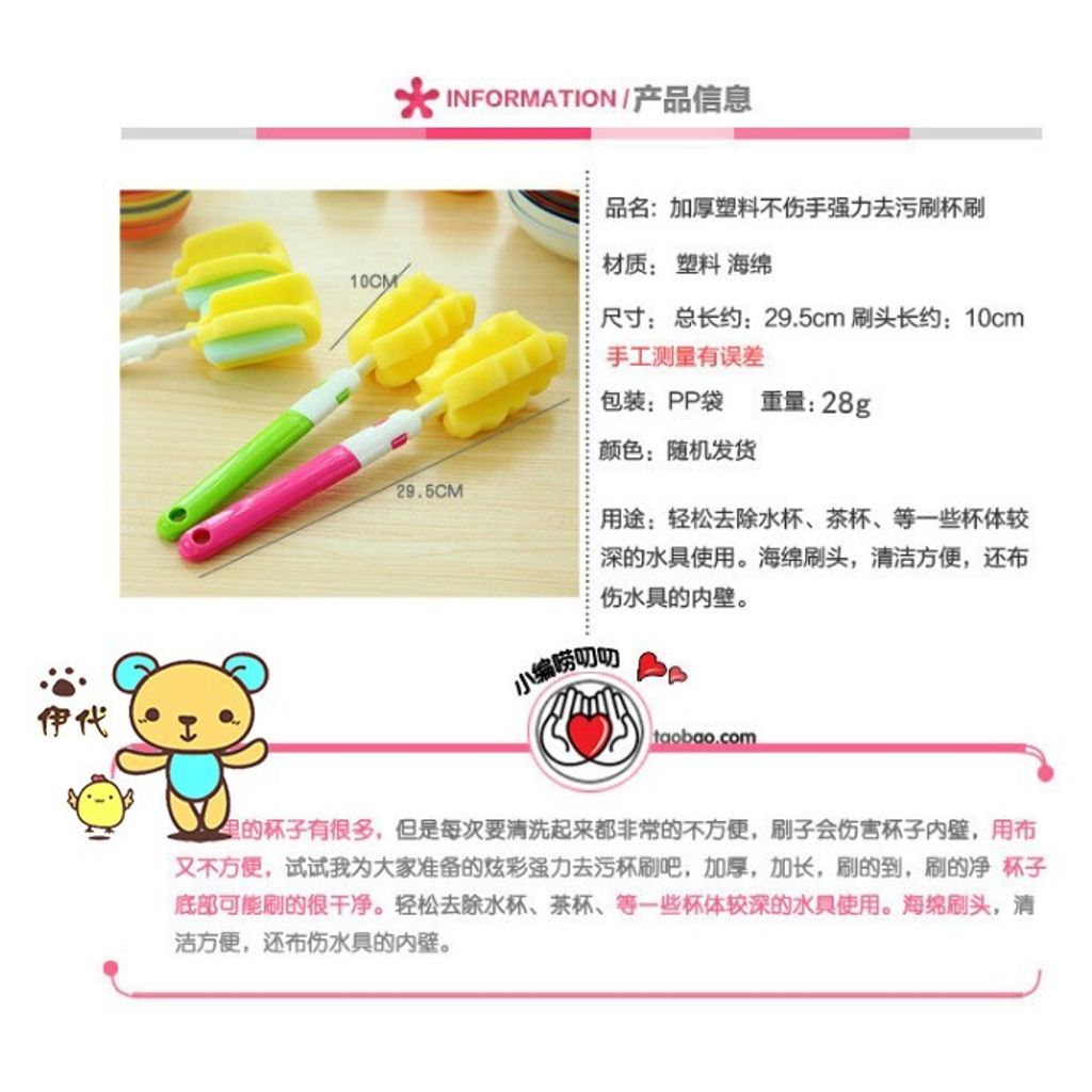 0c315b308a867b0d71168e7f7bdf2a13