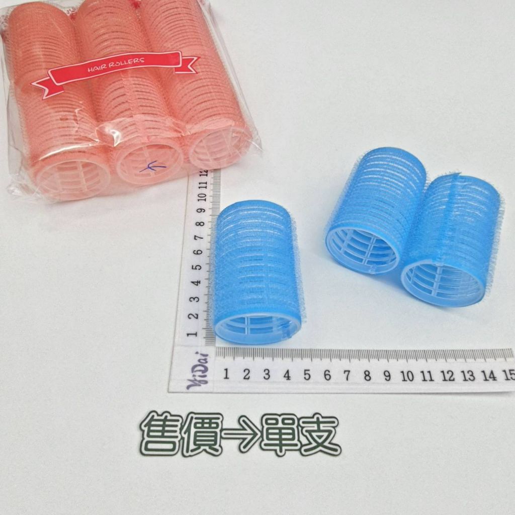 tw-11134207-23010-vt3ht9irxomv88