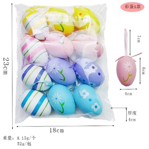 tw-11134207-7qula-lfxt0fafr08x2c