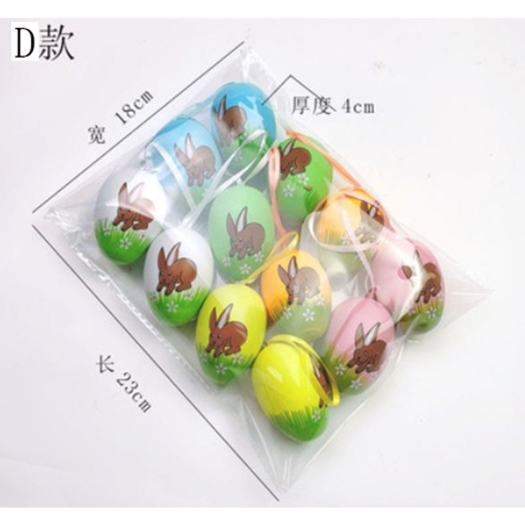 tw-11134207-7qul3-lfxt0fafv7y96f