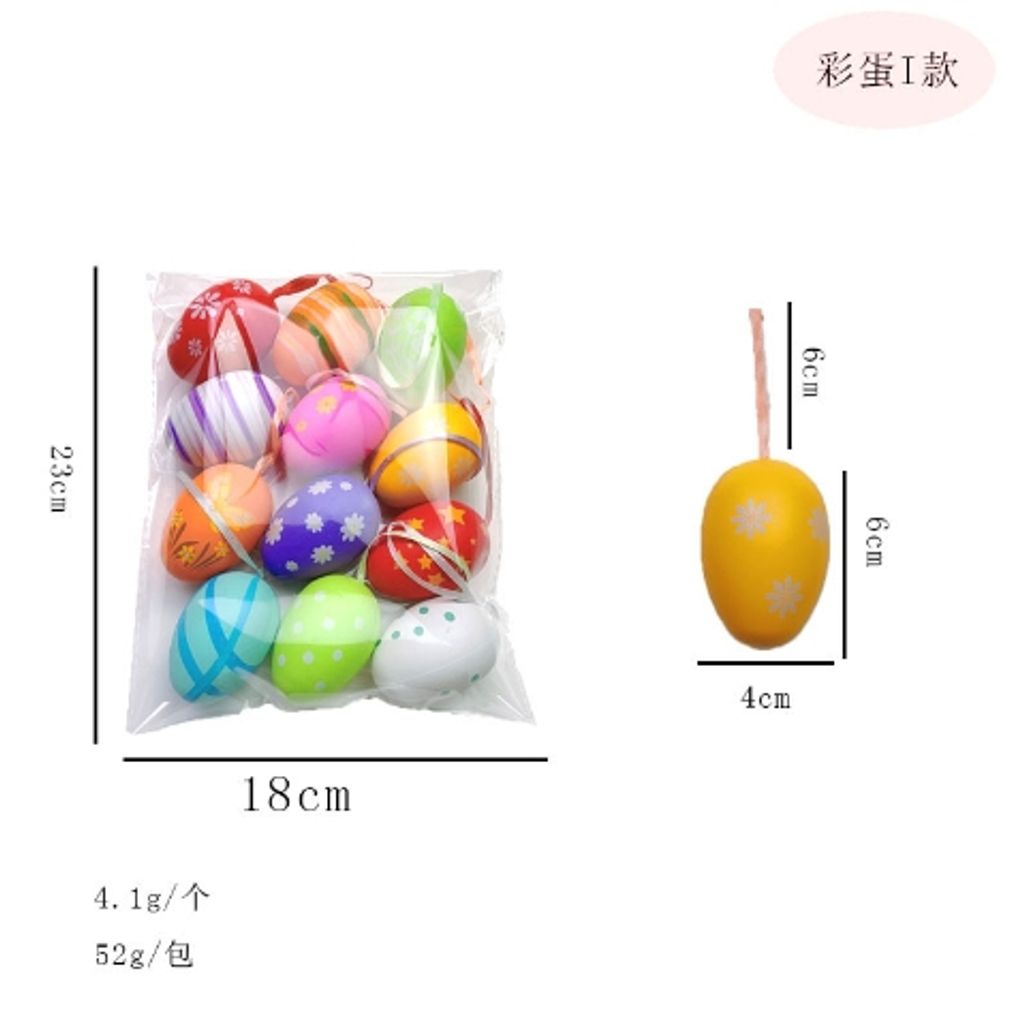 tw-11134207-7qukz-lfxt0fag3ne234