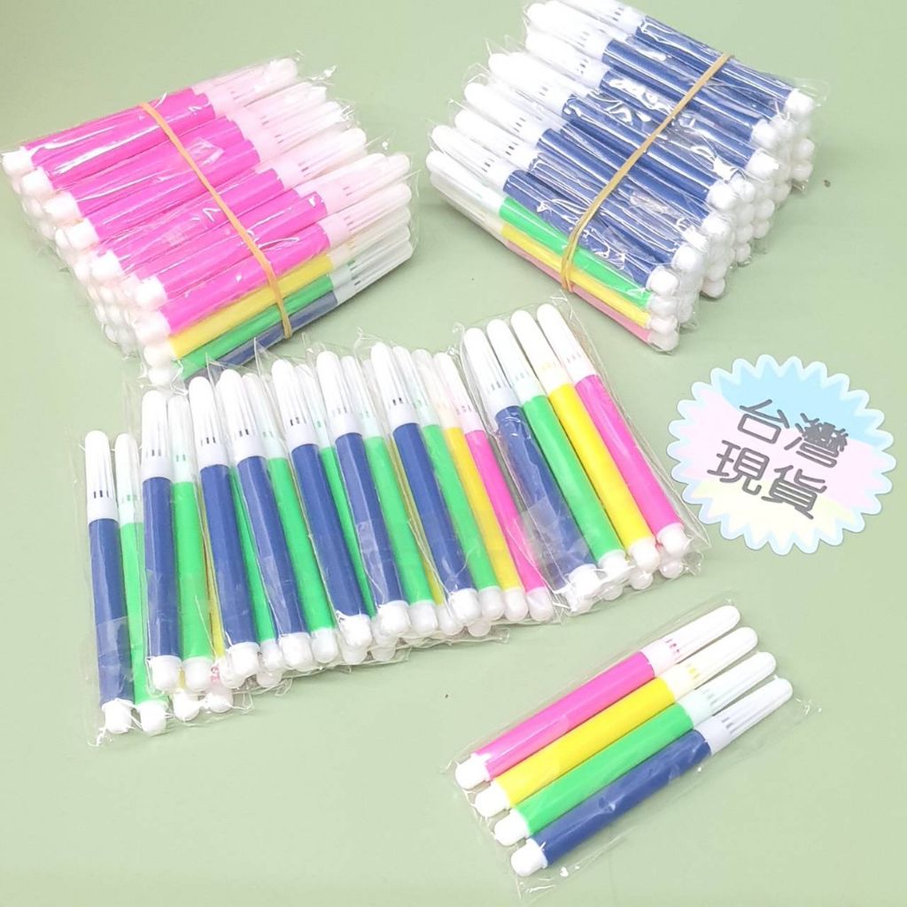 tw-11134207-7qul3-lhyc9cxlx8cw5f