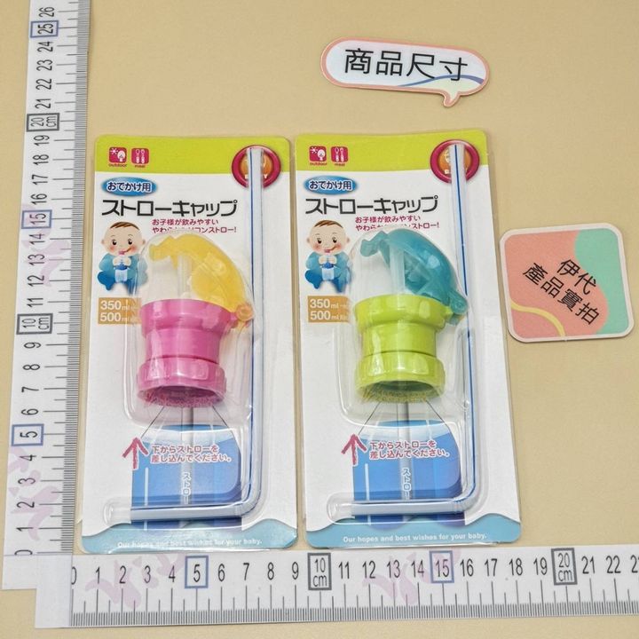 sg-11134201-22110-n5qlugltrzjv49