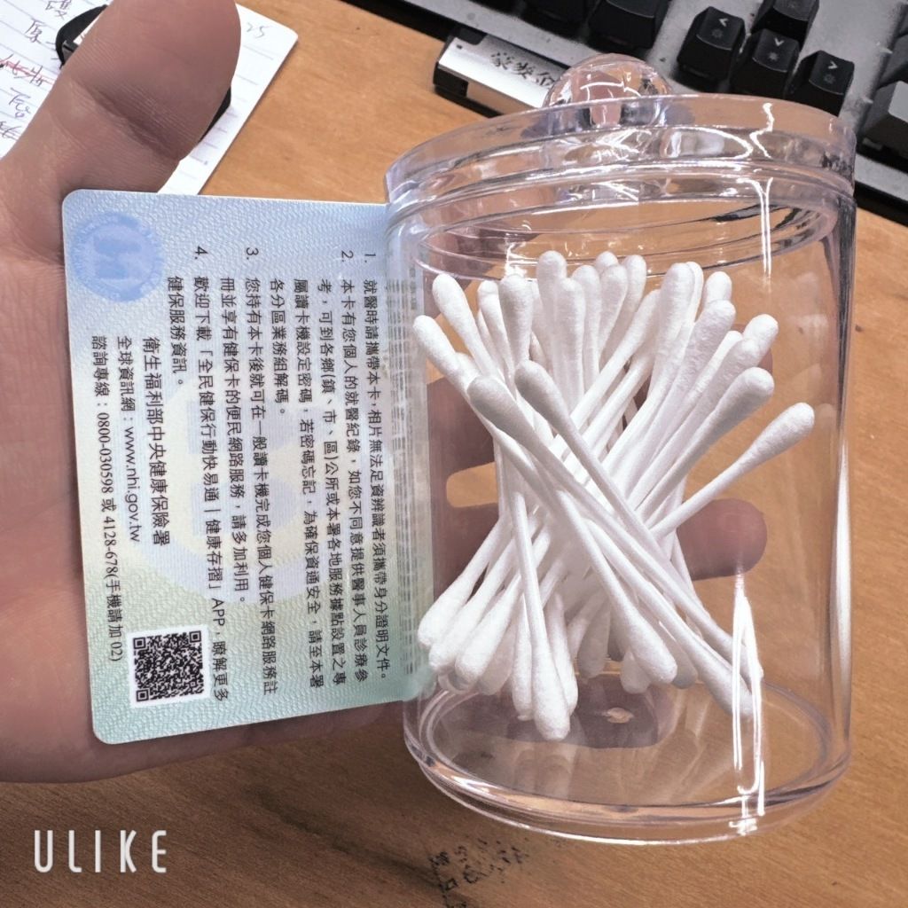 tw-11134207-7rasb-m2ud9ovo0fbfe4