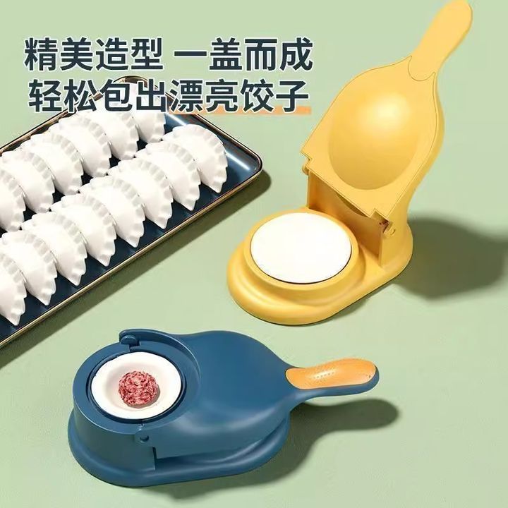 tw-11134207-7rasa-m3z67t1ph0tj93