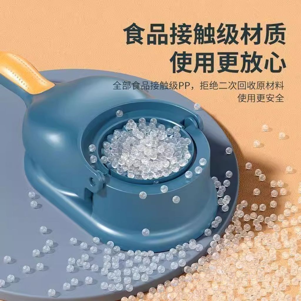 tw-11134207-7rash-m3z67t1pfm93c5