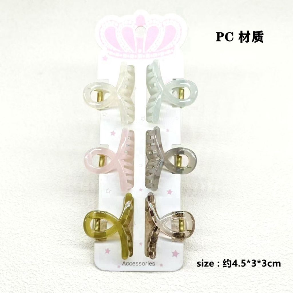 tw-11134207-7rbke-m7v20jm78vhm13