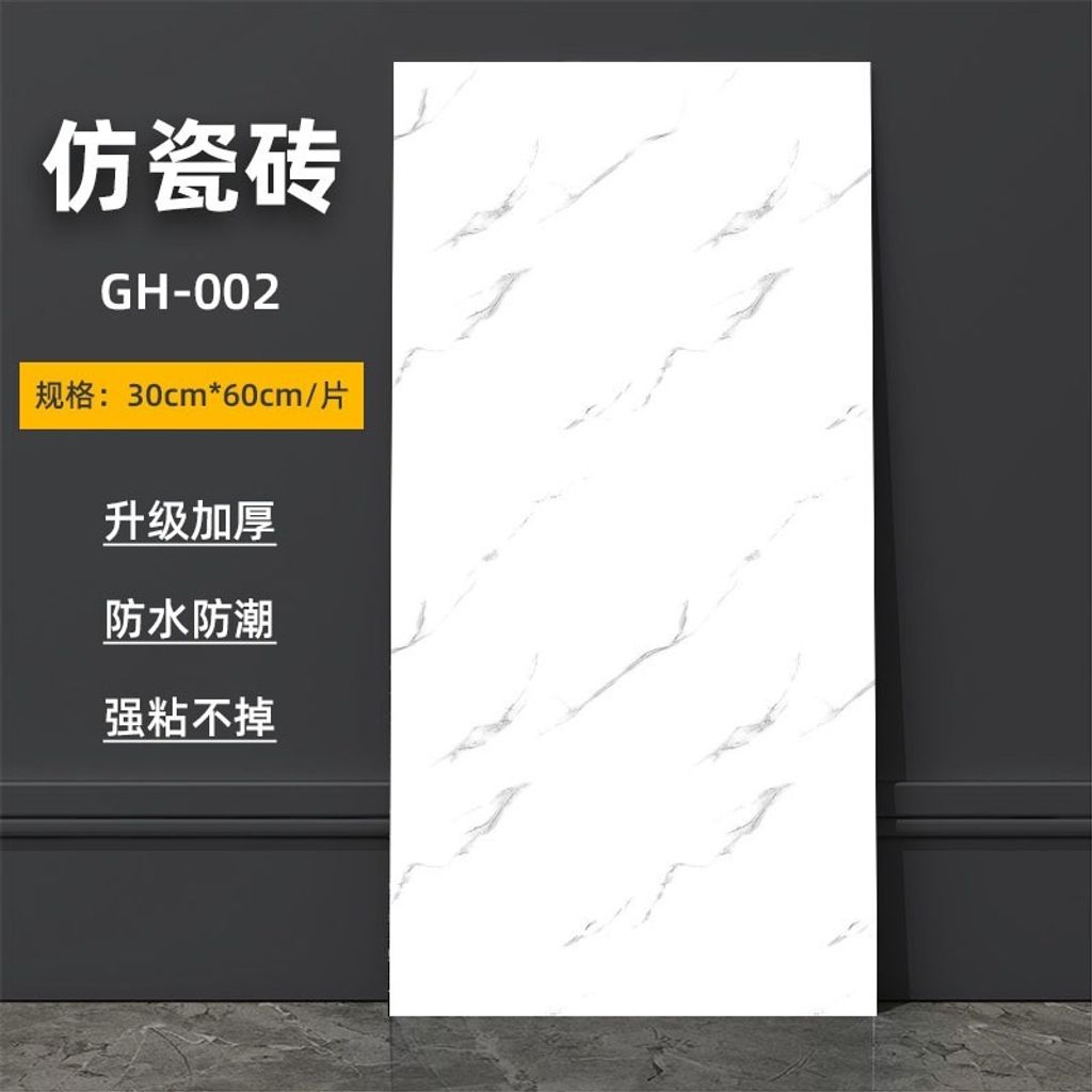 tw-11134207-7rasm-m3bn45l0d0lzac