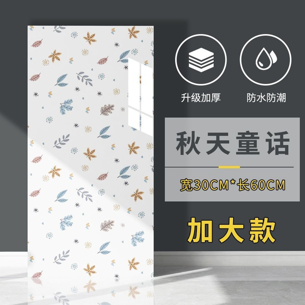 tw-11134207-7rasc-m3bn45l0ef6fdf