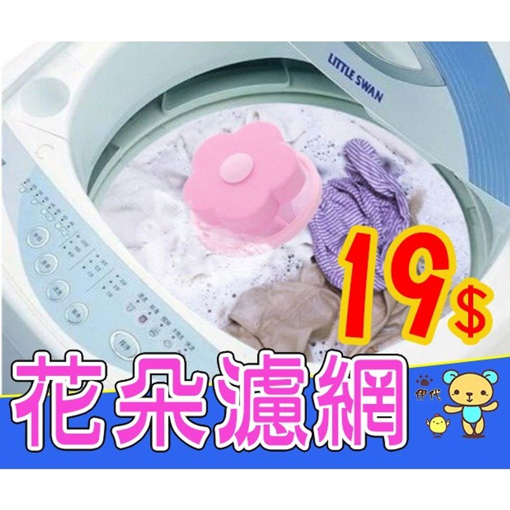 50dafbbcf061c513af0c857e31dc574b