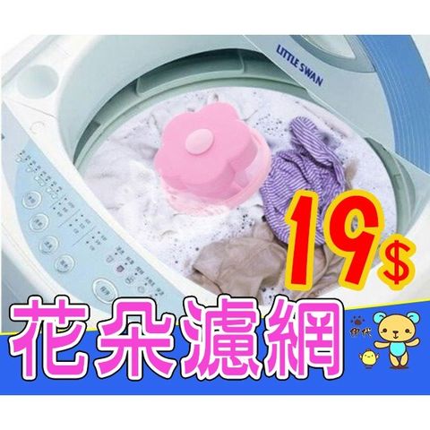 50dafbbcf061c513af0c857e31dc574b