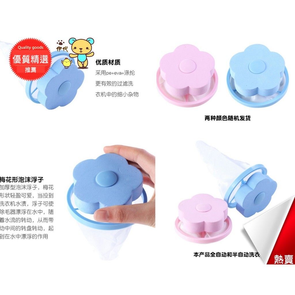 f7d732caa6893cc085490d1e3d7970e0