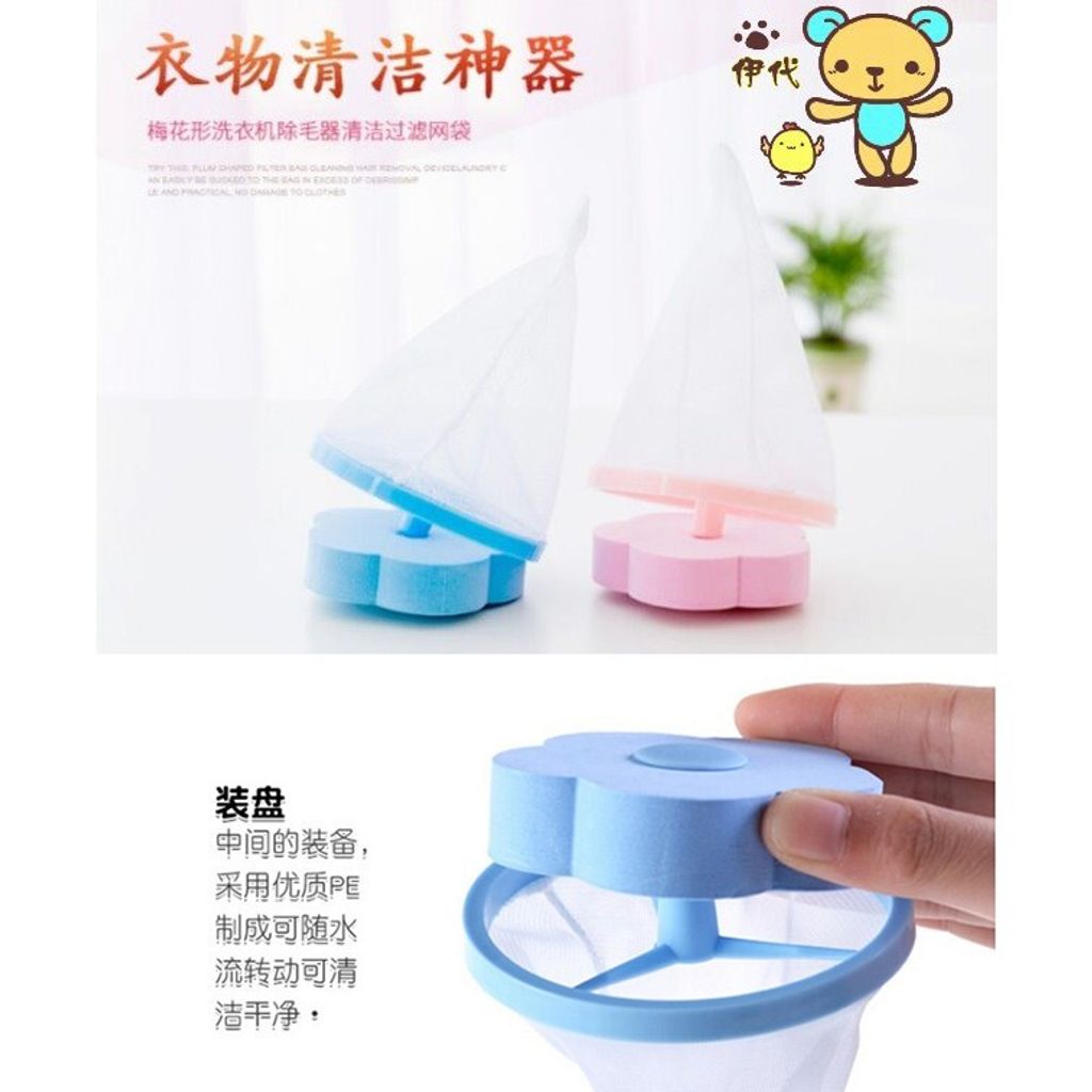 6ba056b4897e1444a84bd49691e99266