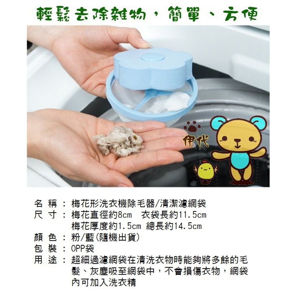 ee859341c97880c3b7779c7ca2c21b17