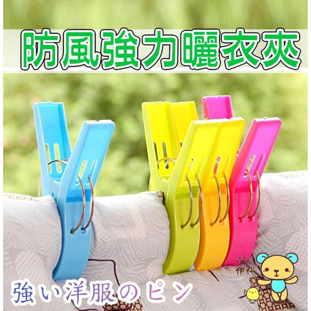 79c0ef52631e52a618f1517c58b38438